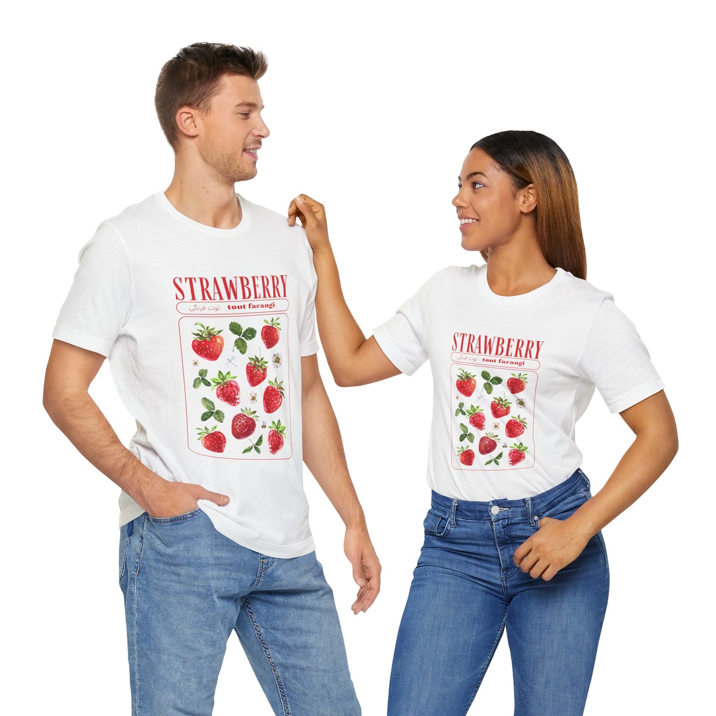 STRAWBERRY - Adult T-Shirt