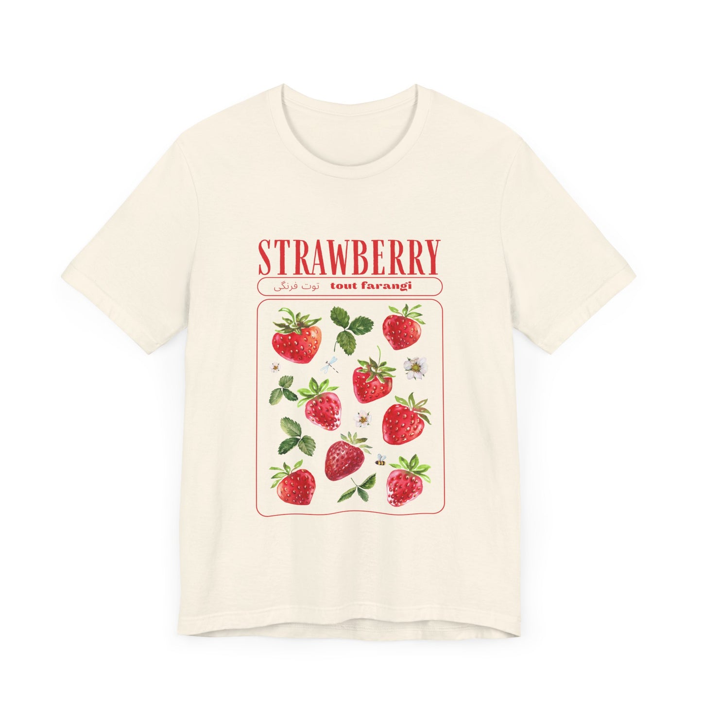 STRAWBERRY - Adult T-Shirt