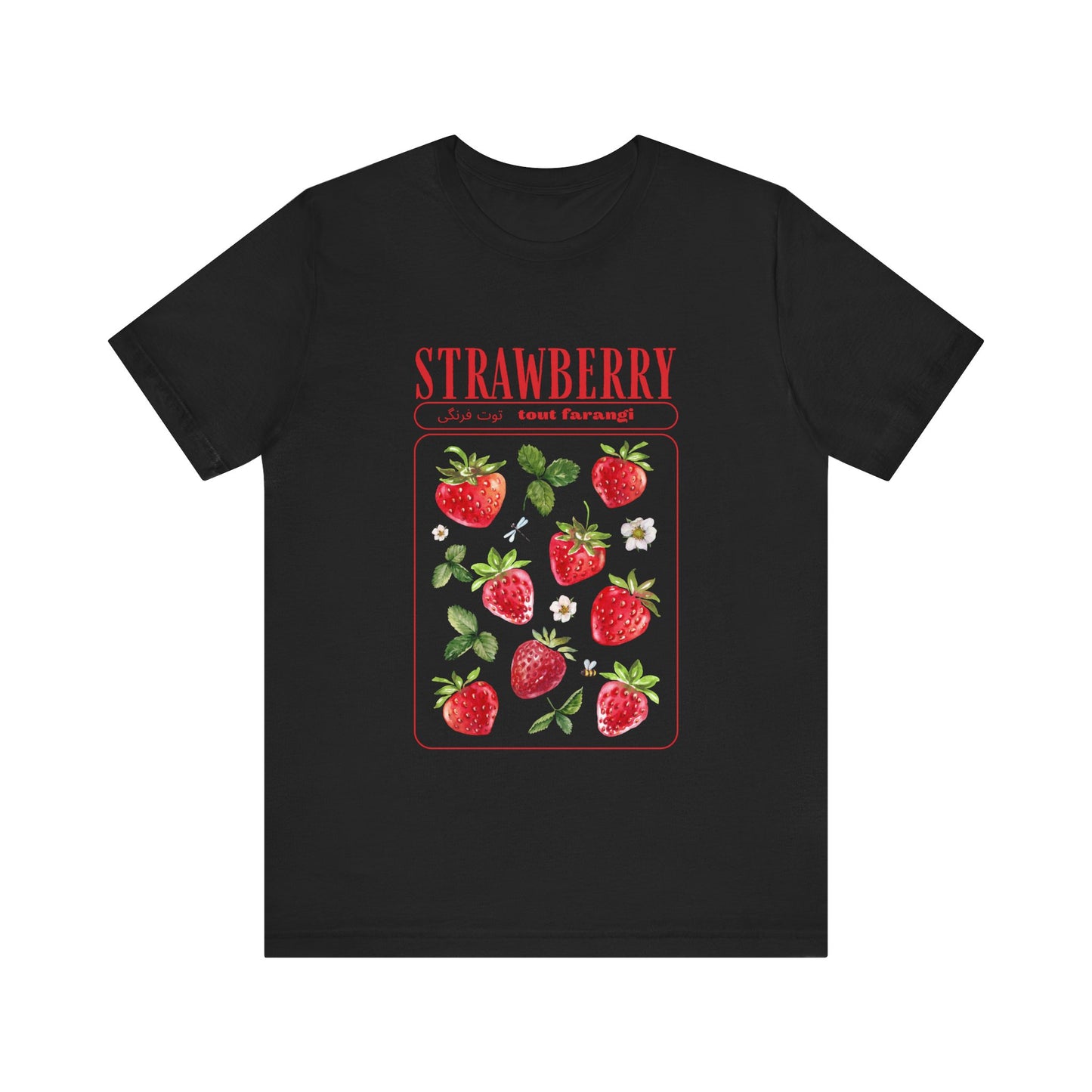 STRAWBERRY - Adult T-Shirt