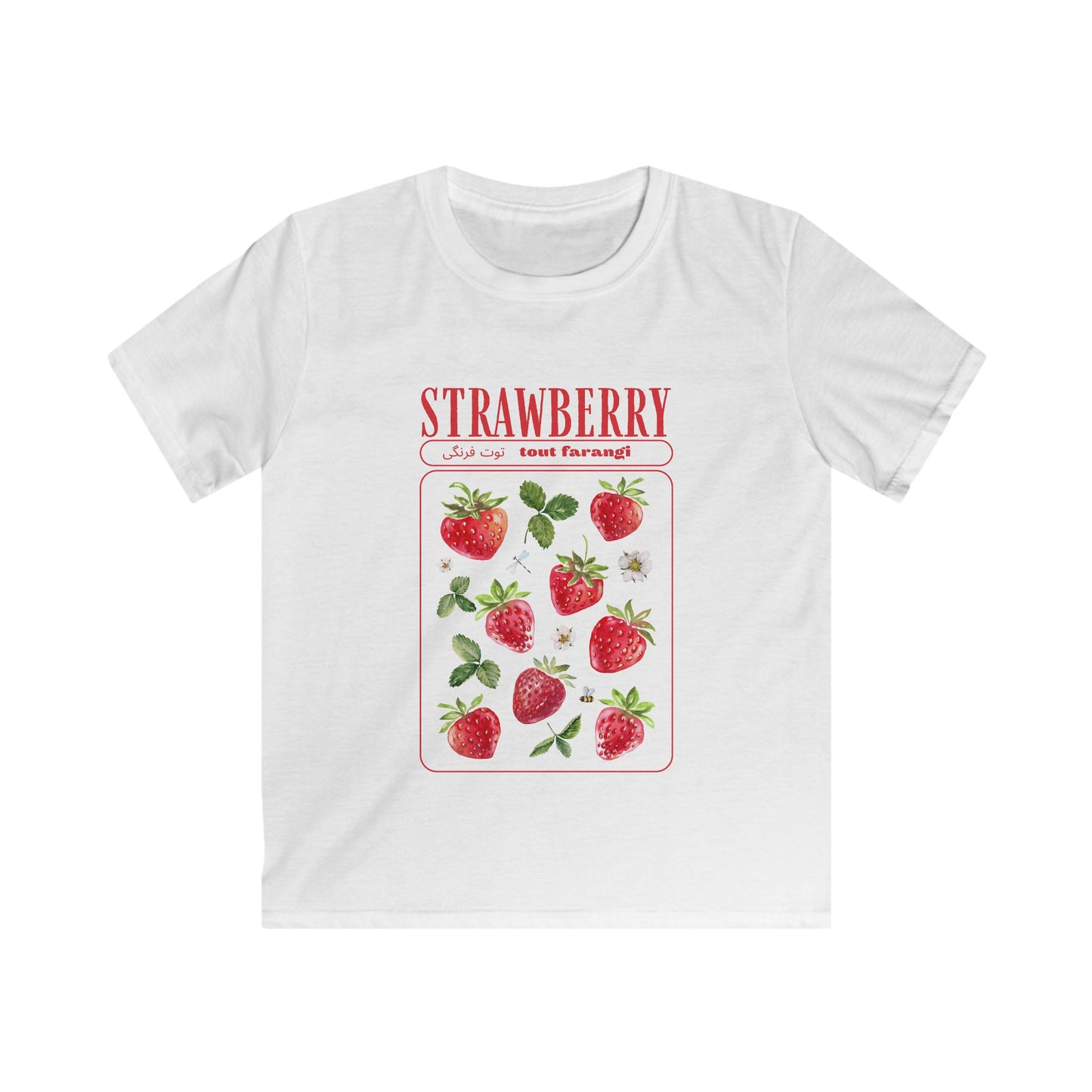 STRAWBERRY - Kids T-Shirt