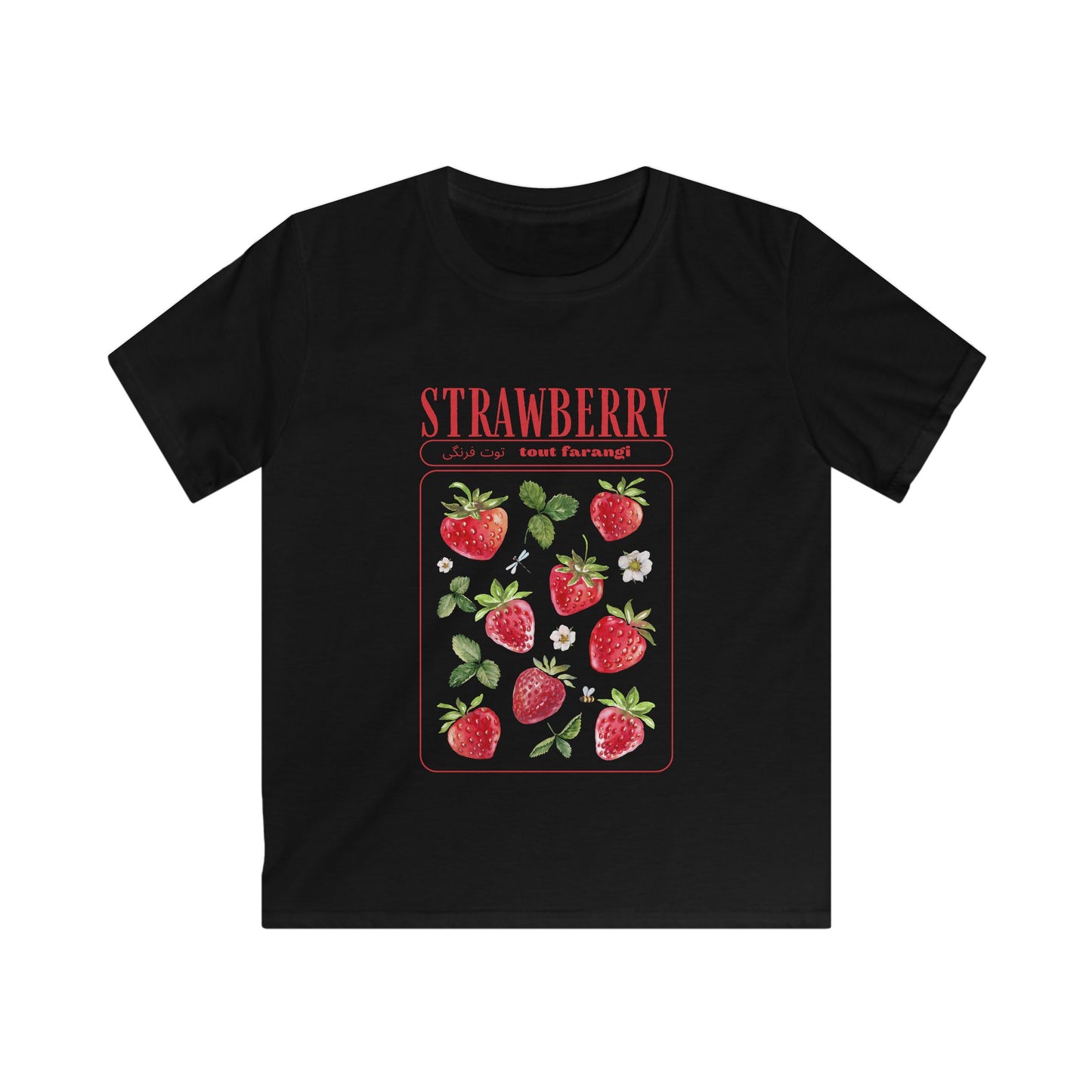 STRAWBERRY - Kids T-Shirt