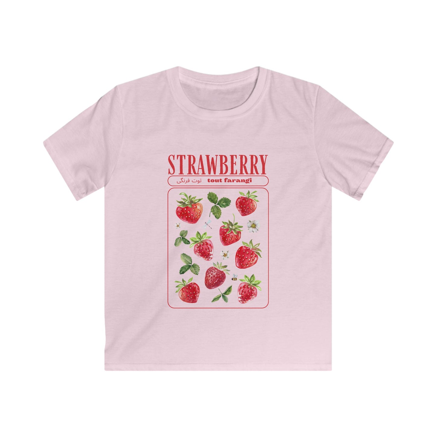 STRAWBERRY - Kids T-Shirt