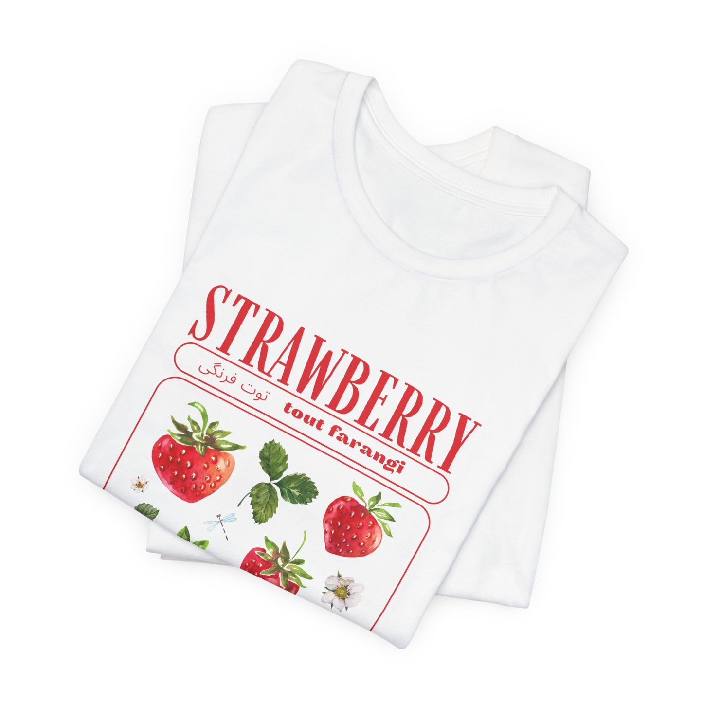 STRAWBERRY - Adult T-Shirt