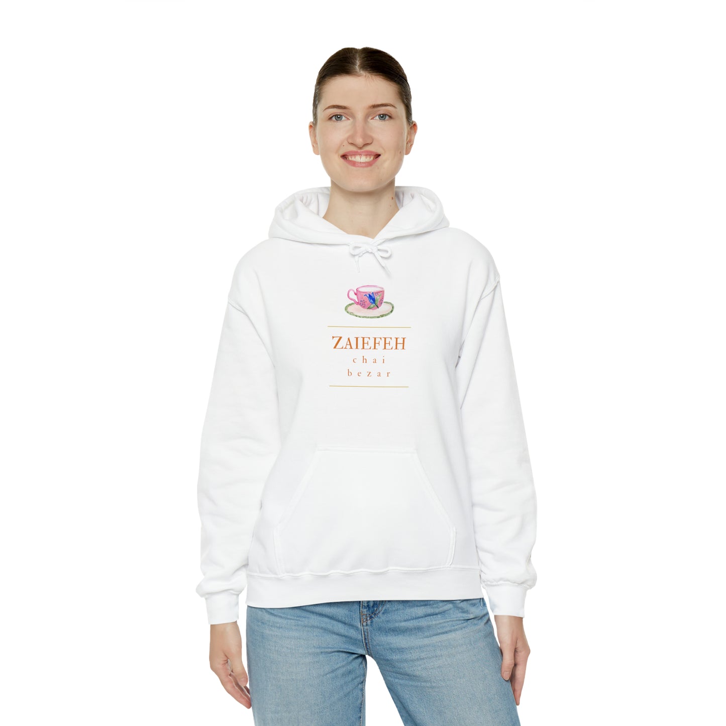 Zaiefeh Chai Bezar - Unisex Heavy Blend™ Hooded Sweatshirt