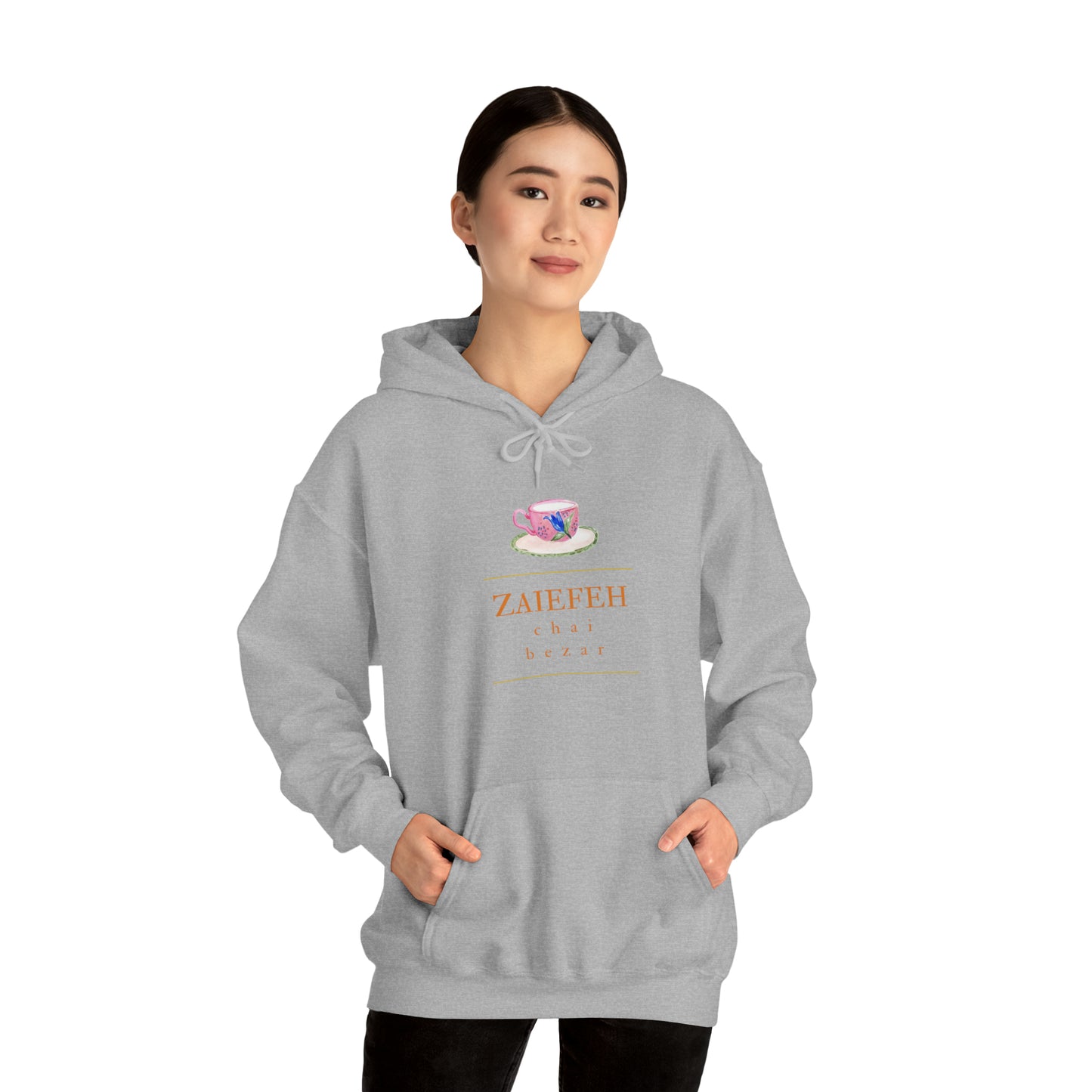 Zaiefeh Chai Bezar - Unisex Heavy Blend™ Hooded Sweatshirt