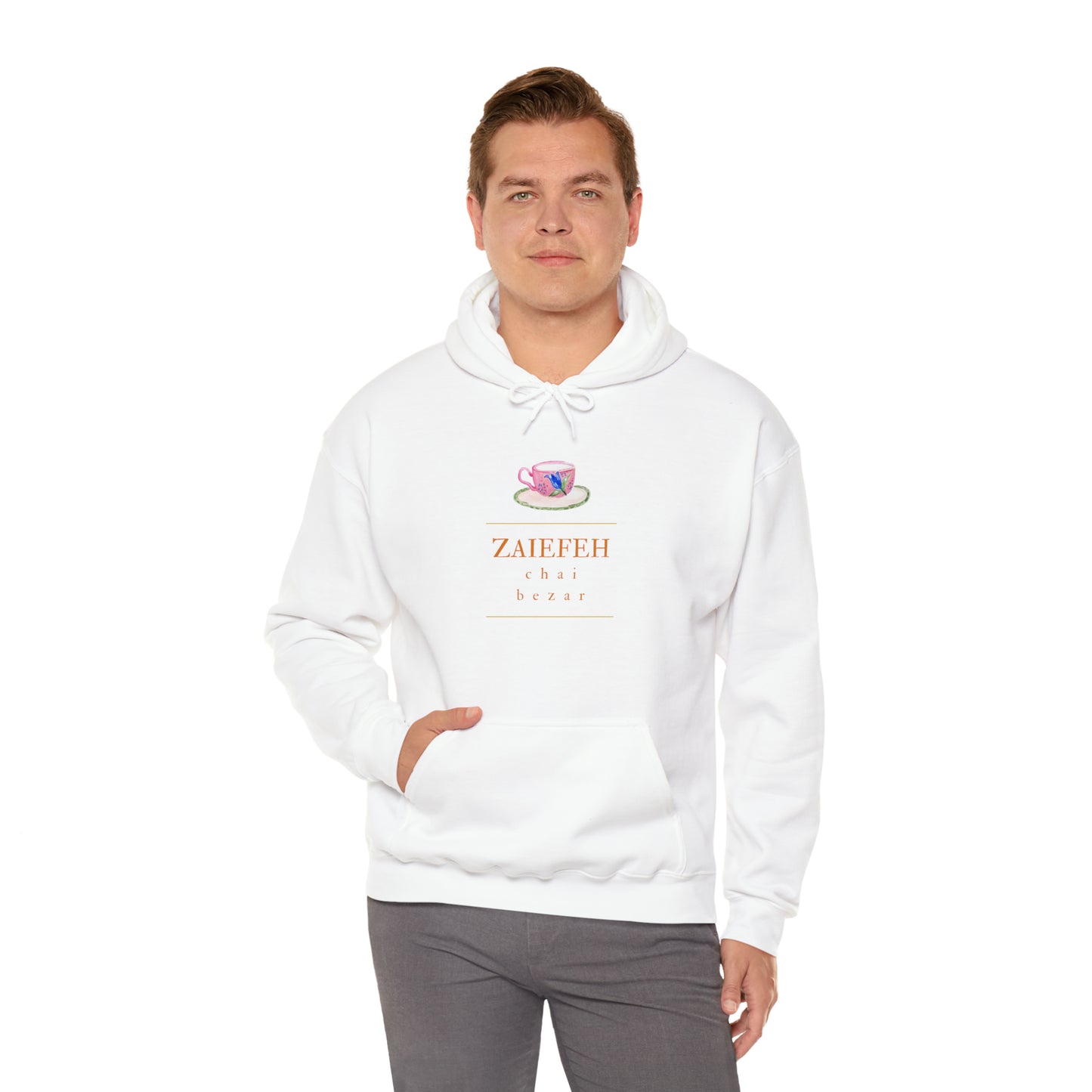 Zaiefeh Chai Bezar - Unisex Heavy Blend™ Hooded Sweatshirt