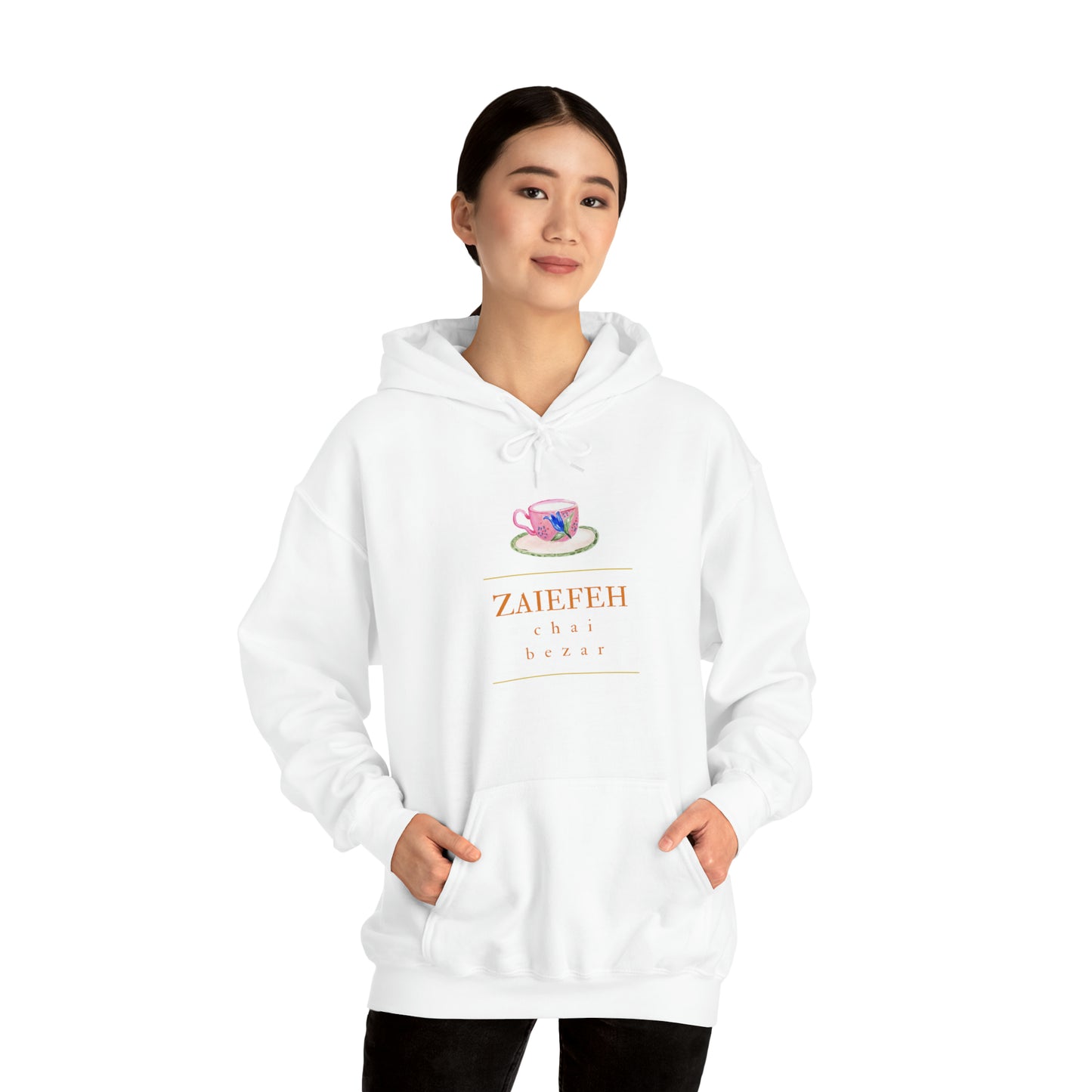 Zaiefeh Chai Bezar - Unisex Heavy Blend™ Hooded Sweatshirt