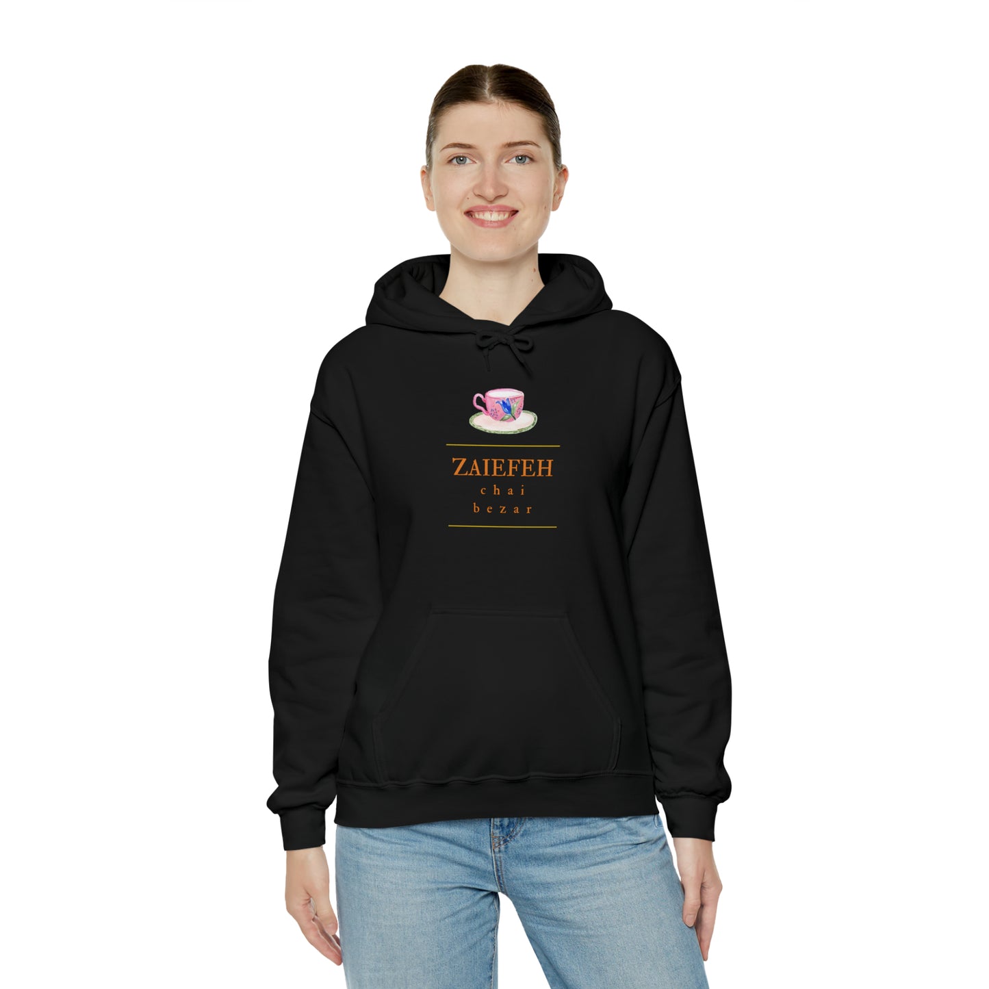 Zaiefeh Chai Bezar - Unisex Heavy Blend™ Hooded Sweatshirt