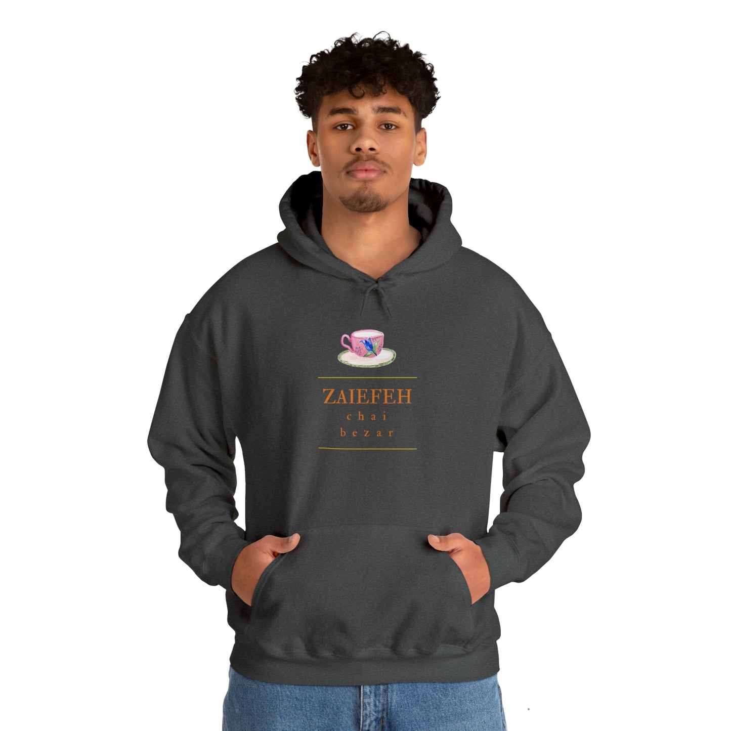 Zaiefeh Chai Bezar - Unisex Heavy Blend™ Hooded Sweatshirt