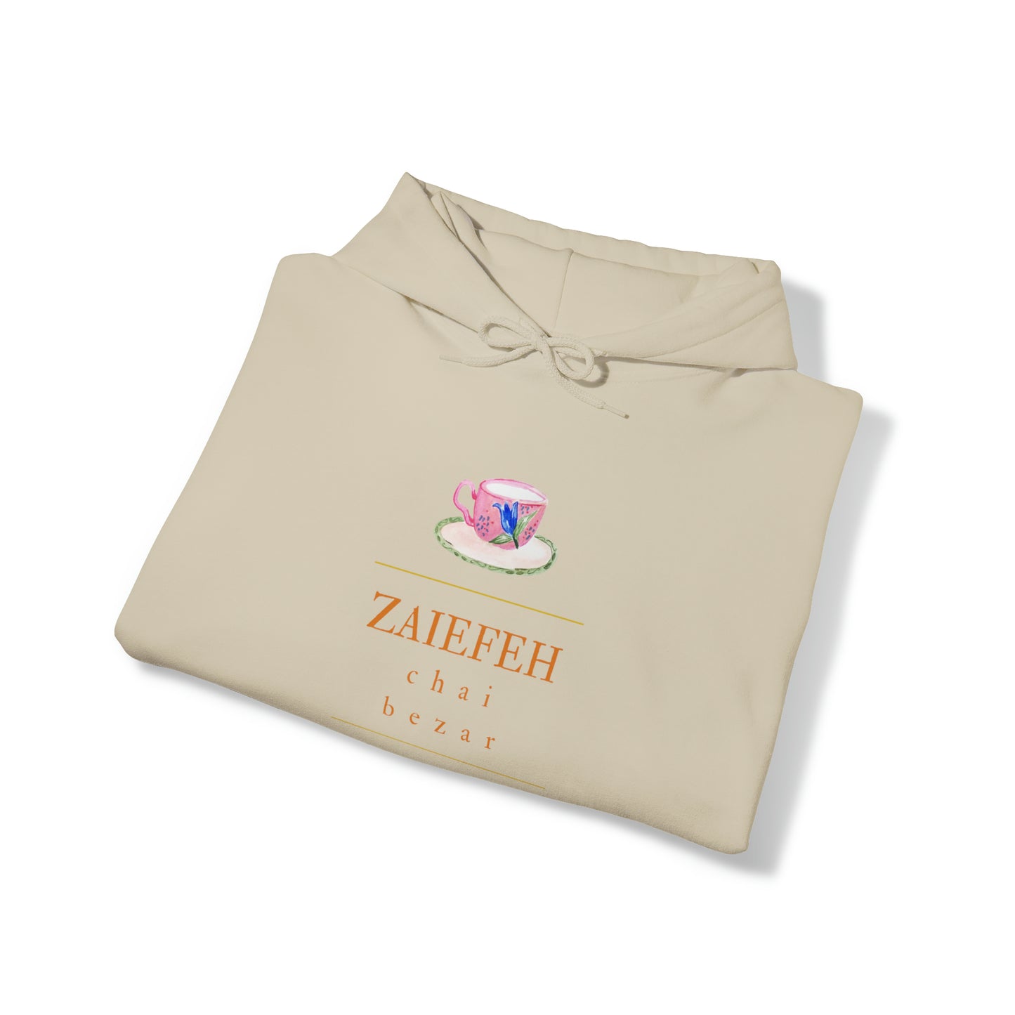 Zaiefeh Chai Bezar - Unisex Heavy Blend™ Hooded Sweatshirt