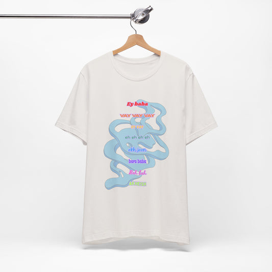 PERSIAN PHRASES - ADULT T SHIRT