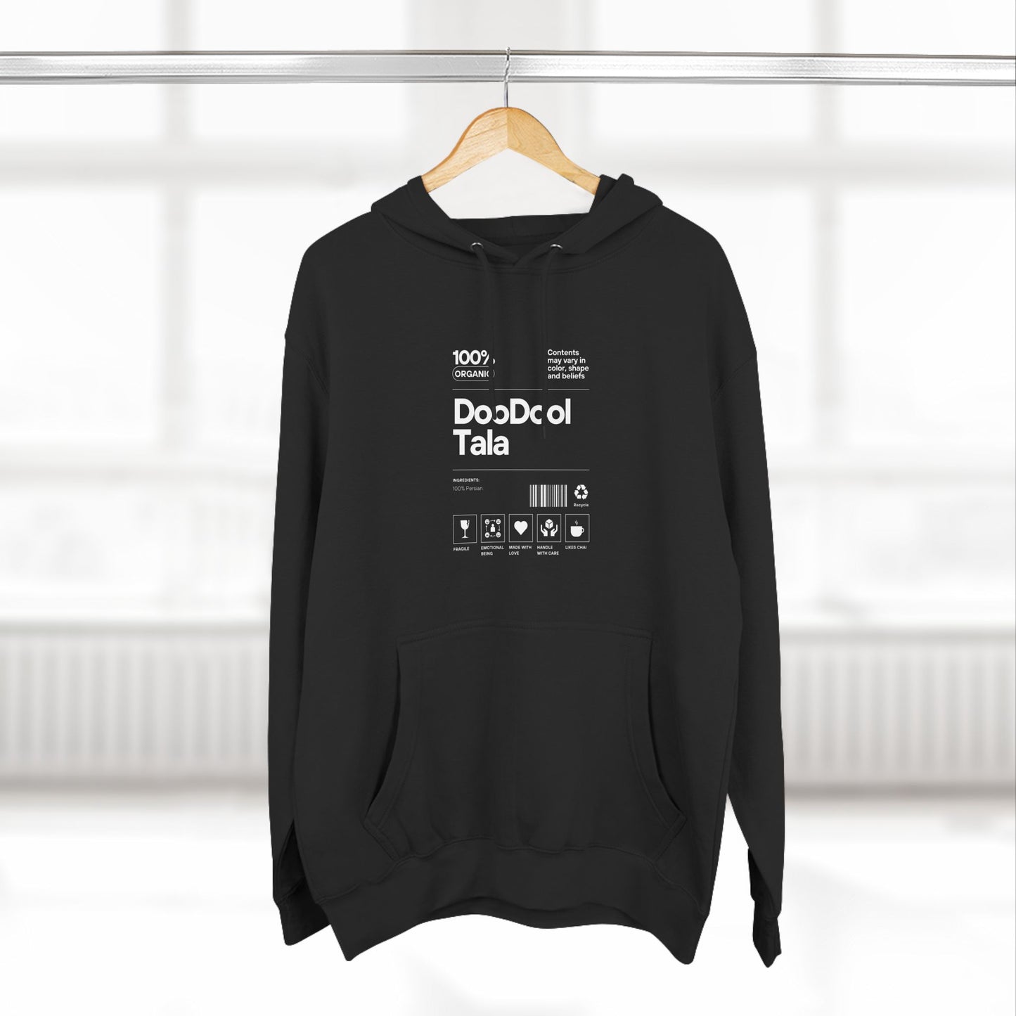 DOODOOL TALA HOODIE (adult)