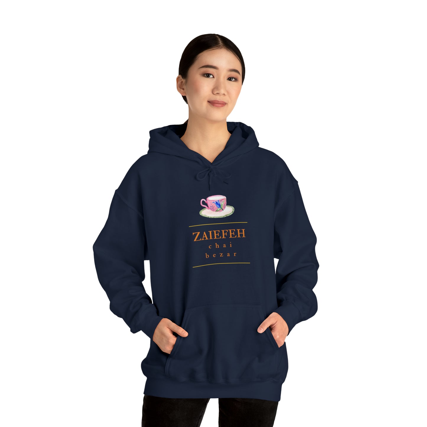 Zaiefeh Chai Bezar - Unisex Heavy Blend™ Hooded Sweatshirt