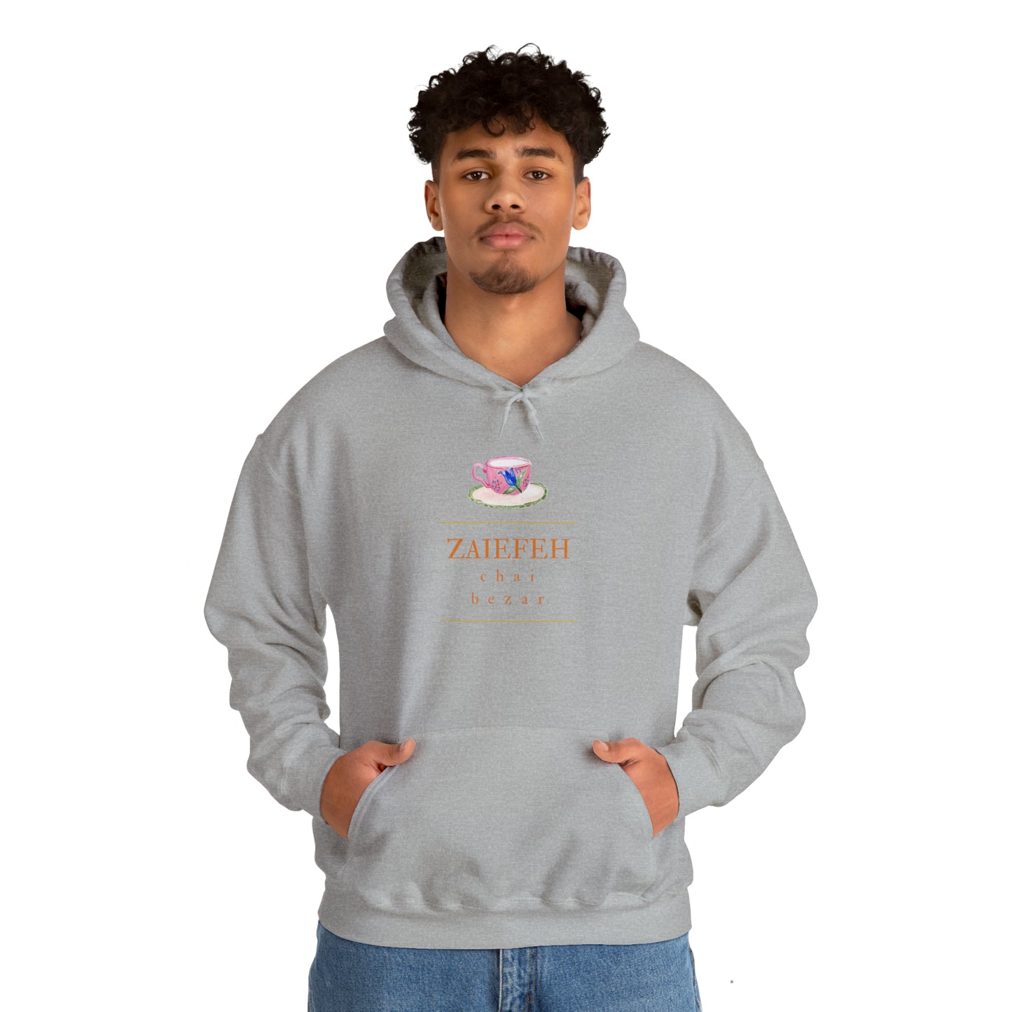 Zaiefeh Chai Bezar - Unisex Heavy Blend™ Hooded Sweatshirt