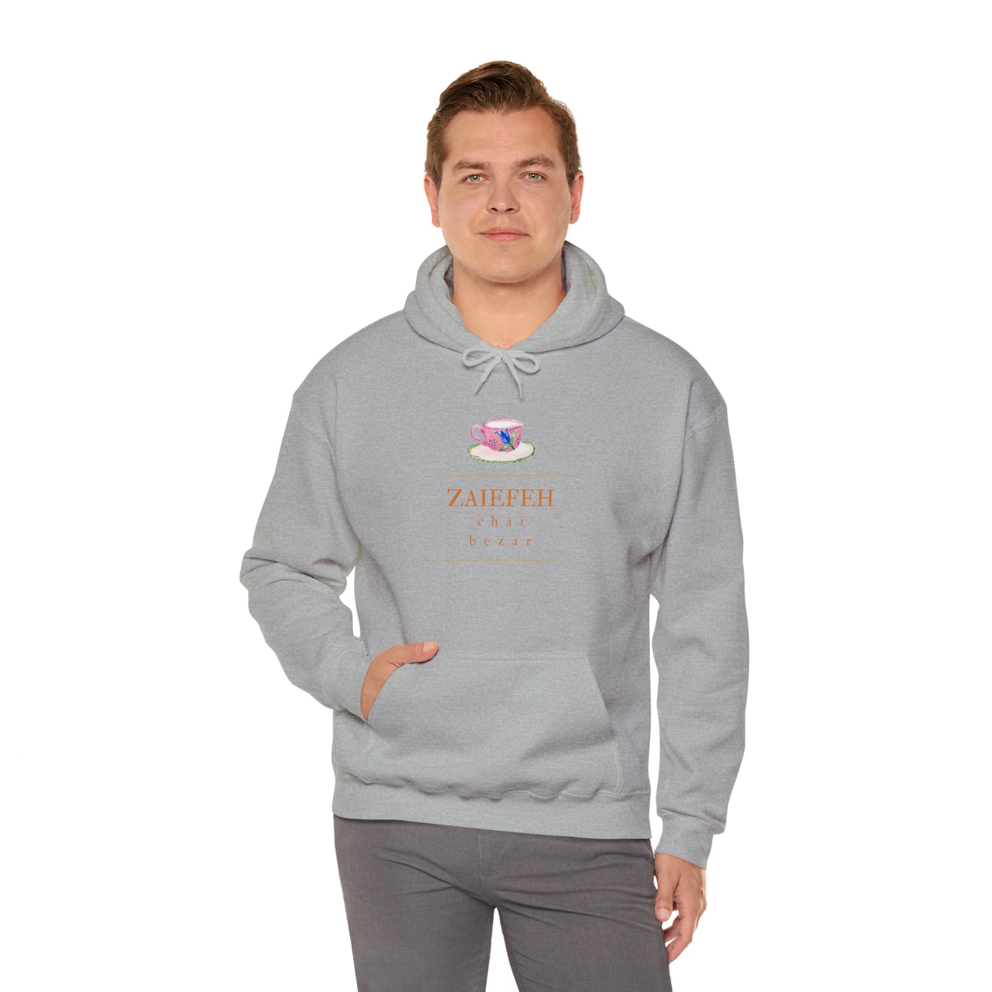 Zaiefeh Chai Bezar - Unisex Heavy Blend™ Hooded Sweatshirt