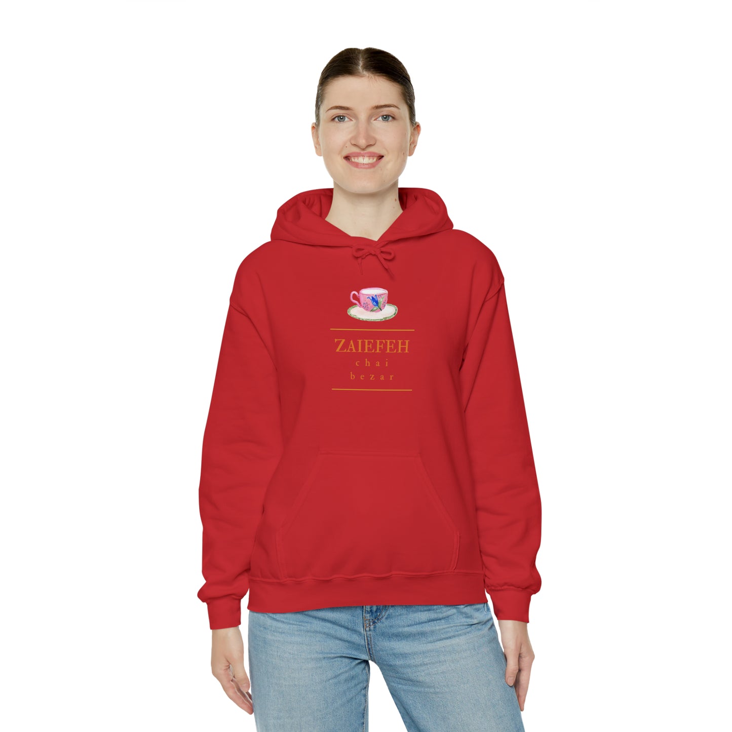 Zaiefeh Chai Bezar - Unisex Heavy Blend™ Hooded Sweatshirt