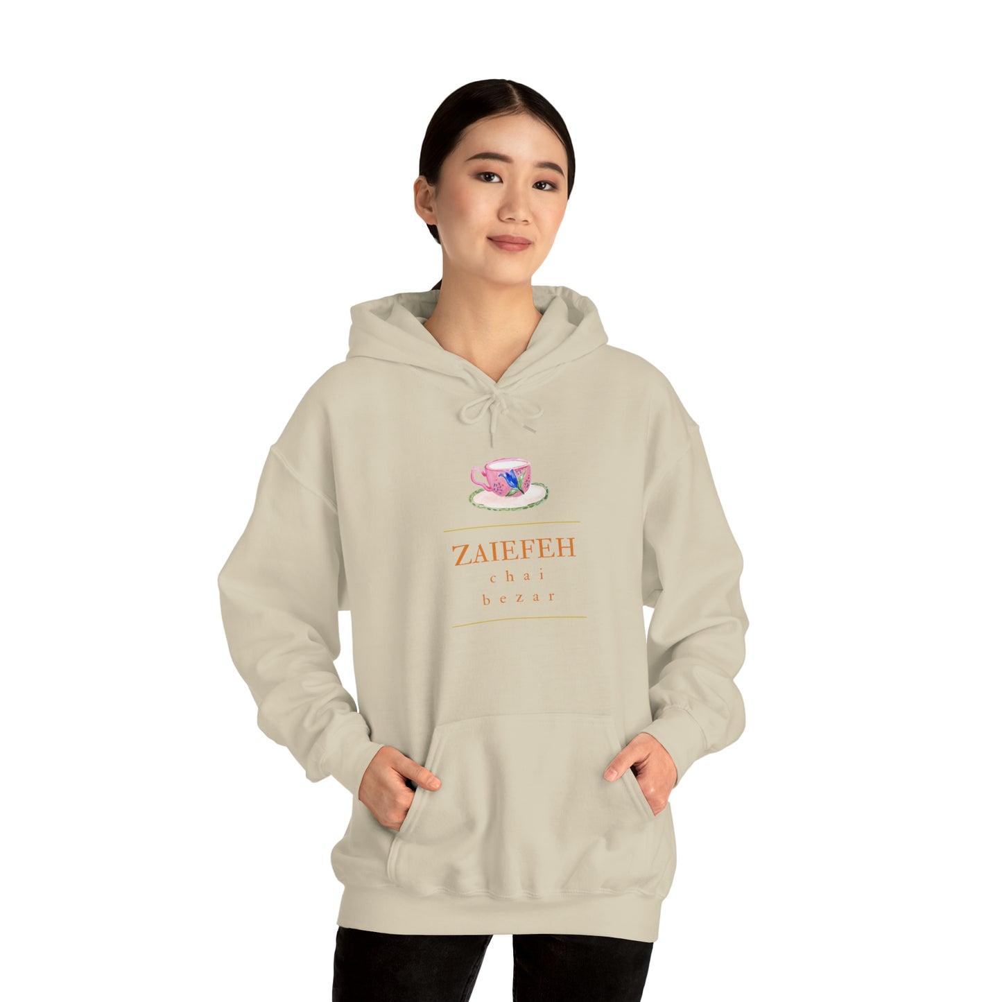 Zaiefeh Chai Bezar - Unisex Heavy Blend™ Hooded Sweatshirt