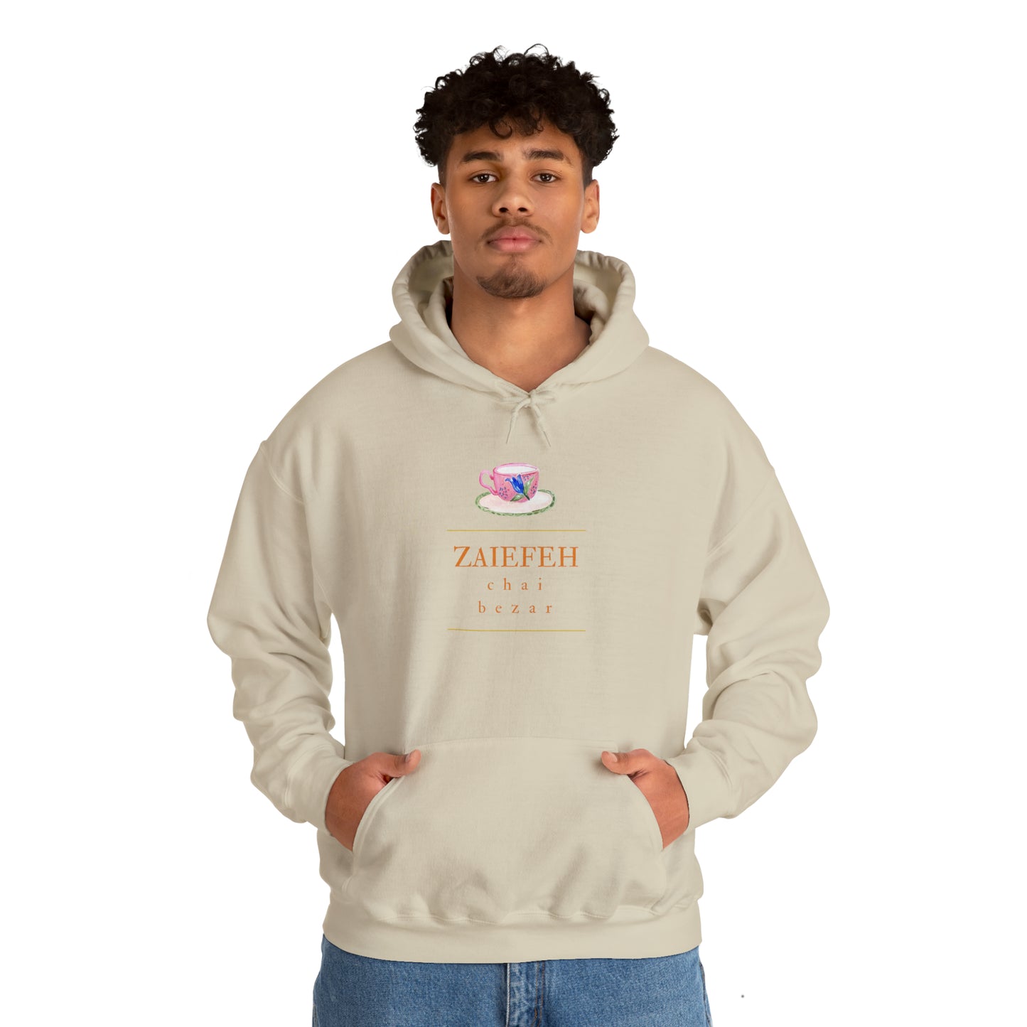 Zaiefeh Chai Bezar - Unisex Heavy Blend™ Hooded Sweatshirt