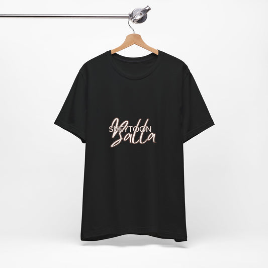 SHEYTOON BALLA - ADULT T SHIRT