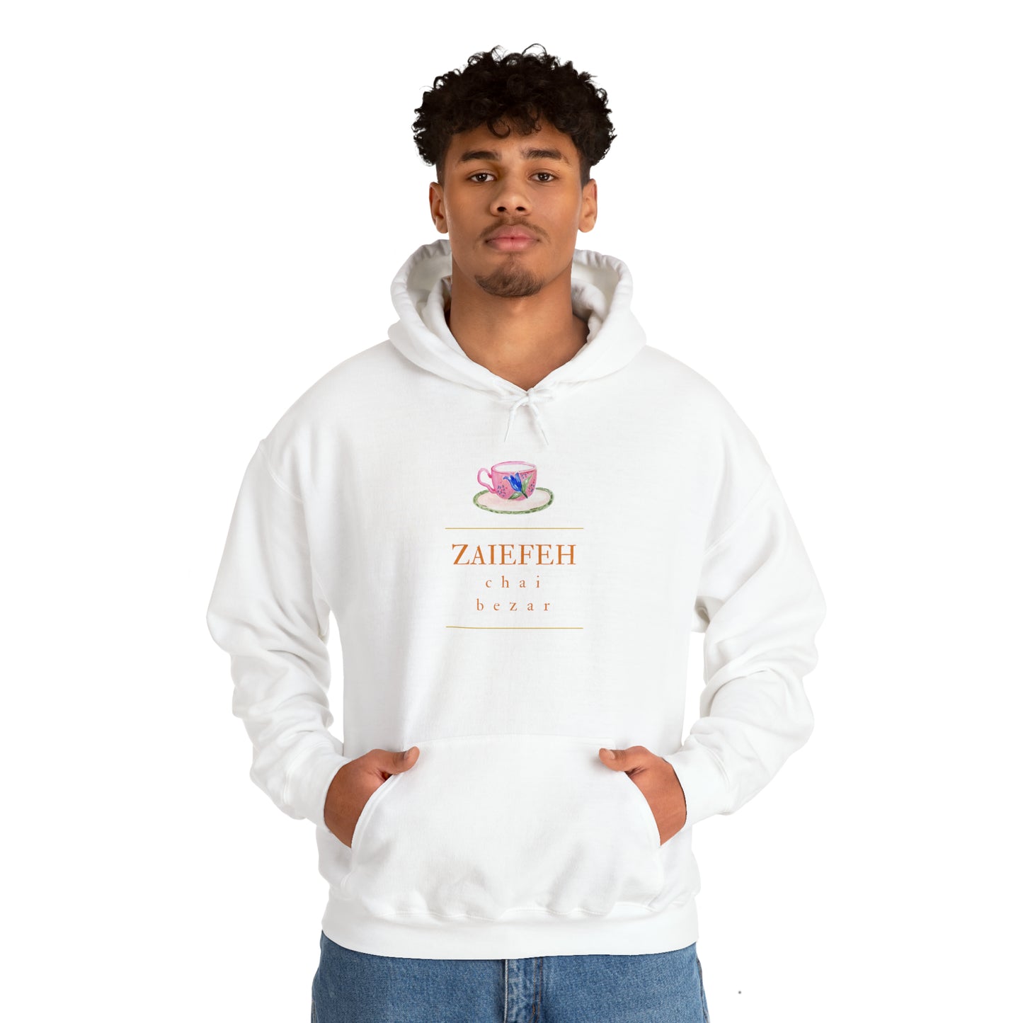 Zaiefeh Chai Bezar - Unisex Heavy Blend™ Hooded Sweatshirt