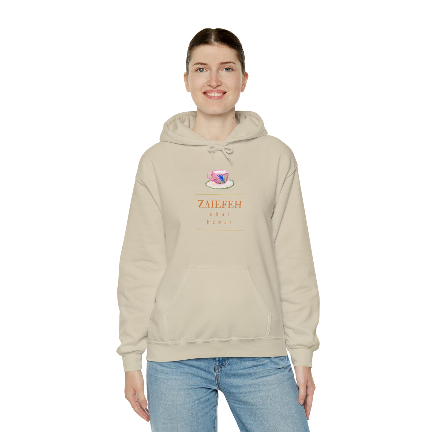 Zaiefeh Chai Bezar - Unisex Heavy Blend™ Hooded Sweatshirt