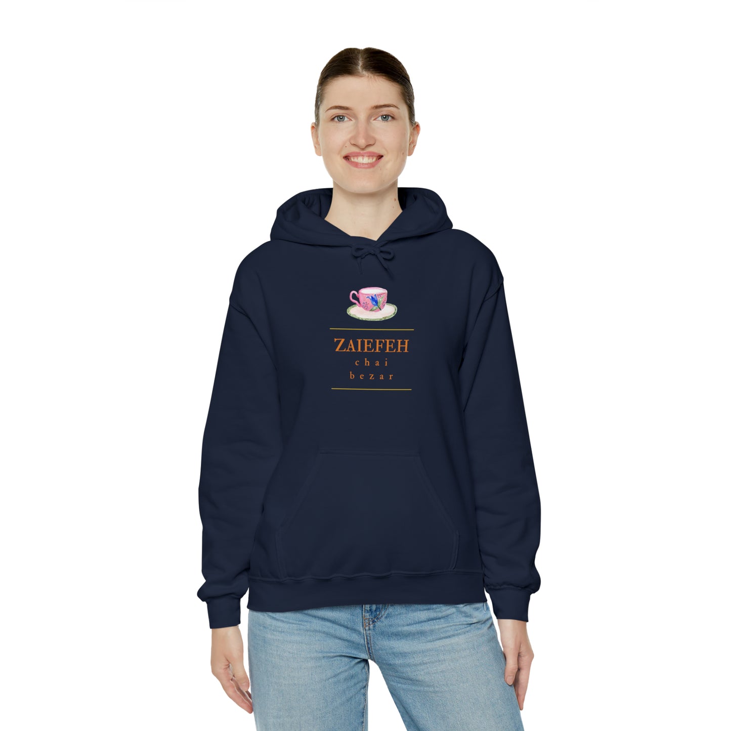 Zaiefeh Chai Bezar - Unisex Heavy Blend™ Hooded Sweatshirt