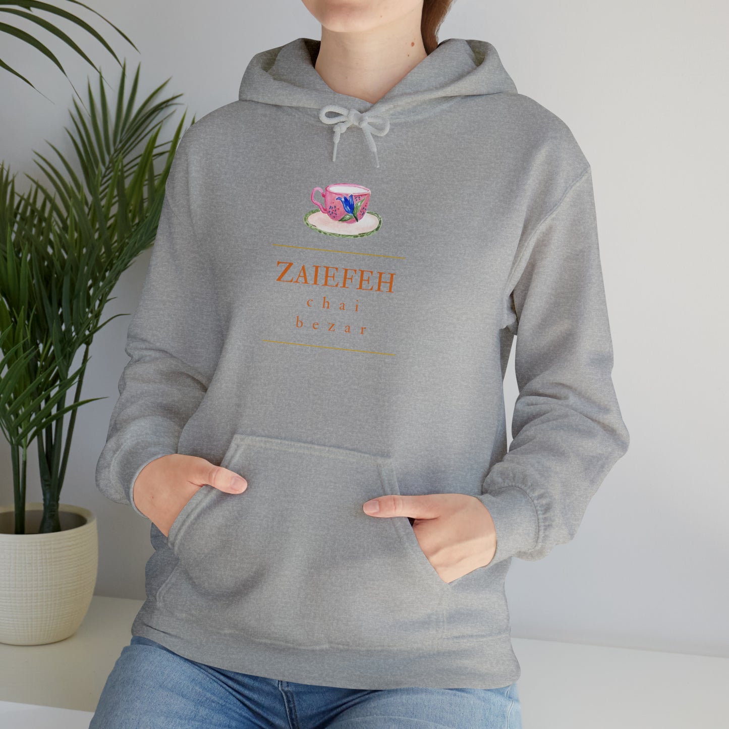 Zaiefeh Chai Bezar - Unisex Heavy Blend™ Hooded Sweatshirt