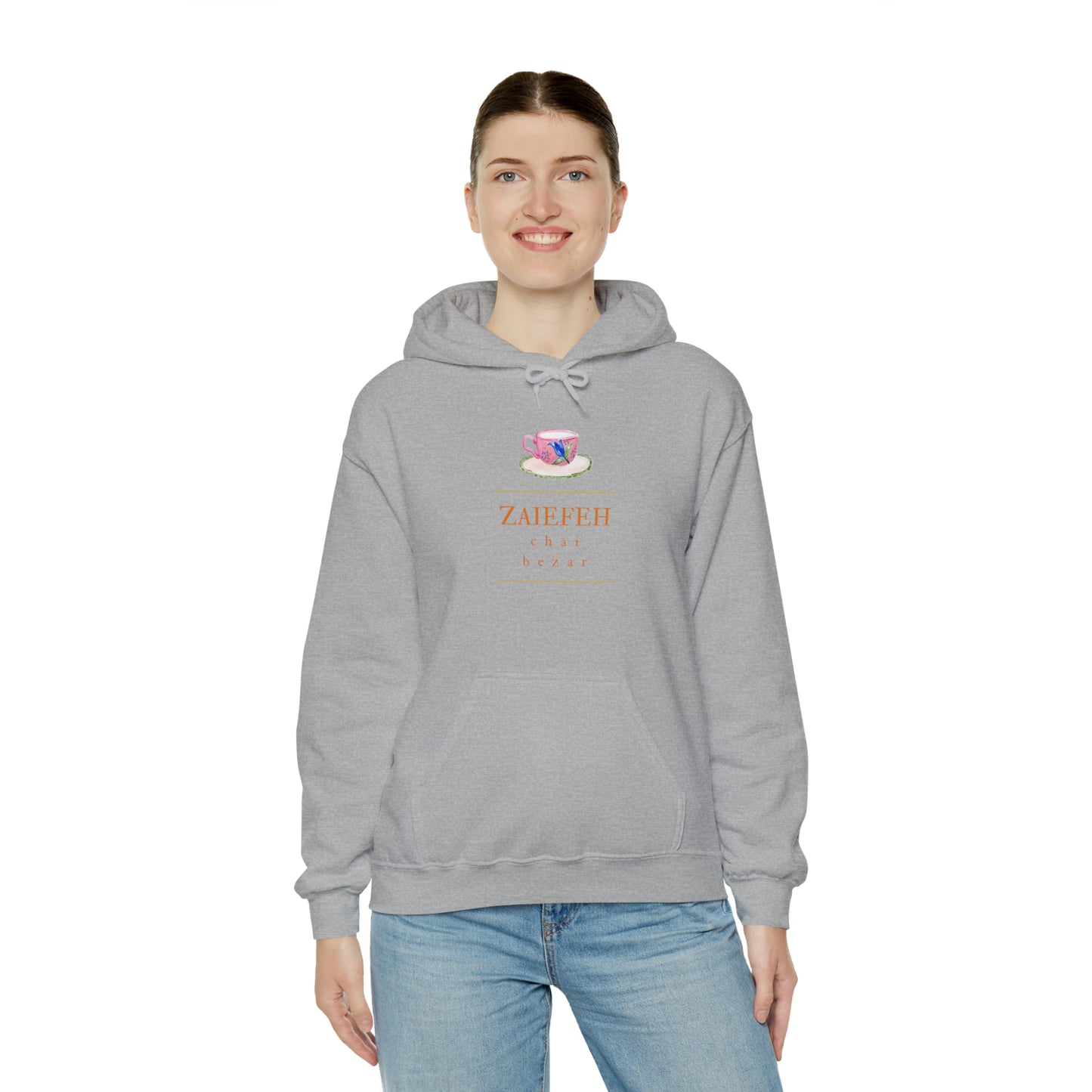 Zaiefeh Chai Bezar - Unisex Heavy Blend™ Hooded Sweatshirt