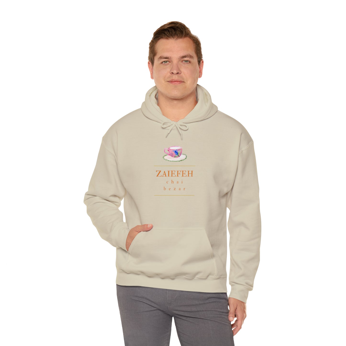 Zaiefeh Chai Bezar - Unisex Heavy Blend™ Hooded Sweatshirt