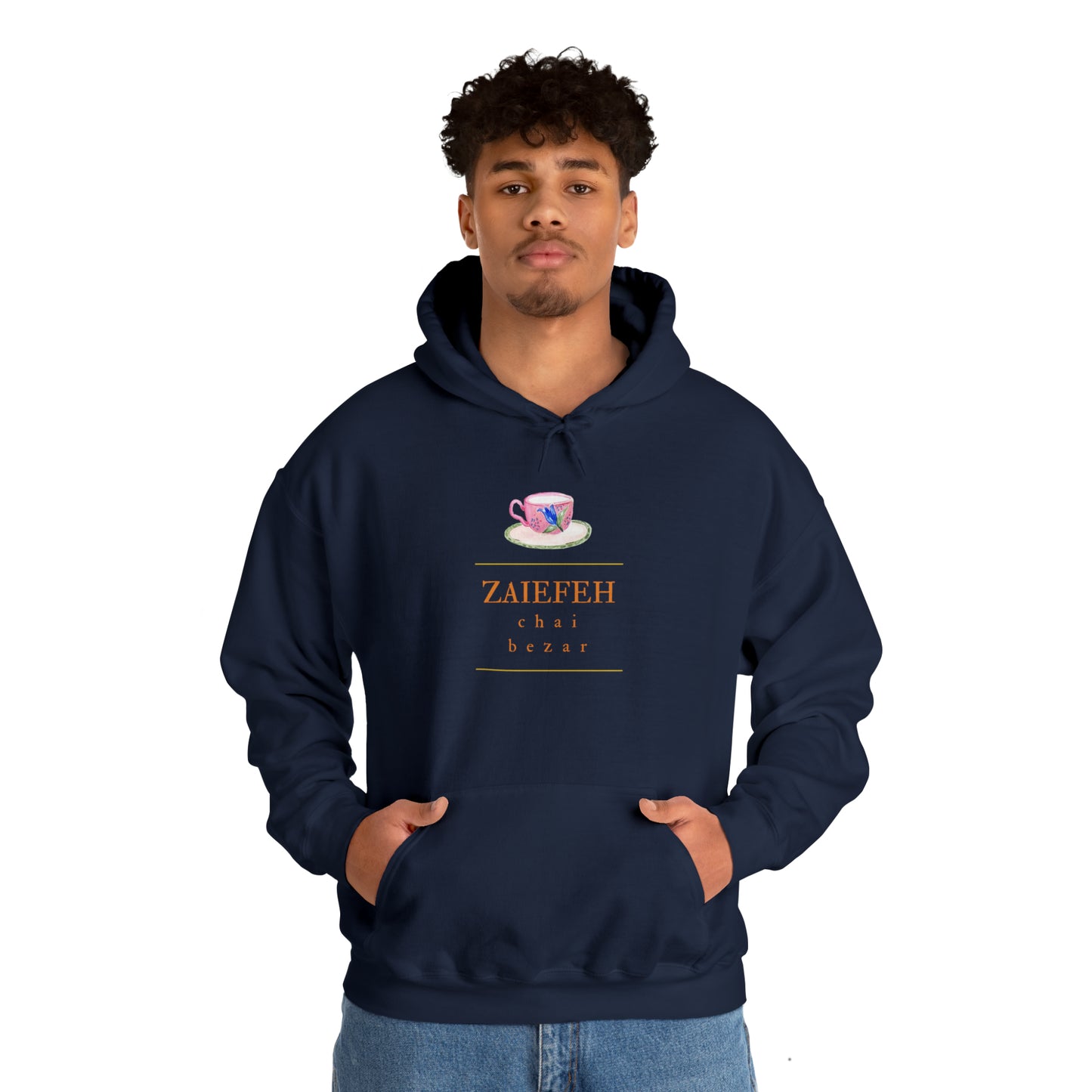 Zaiefeh Chai Bezar - Unisex Heavy Blend™ Hooded Sweatshirt