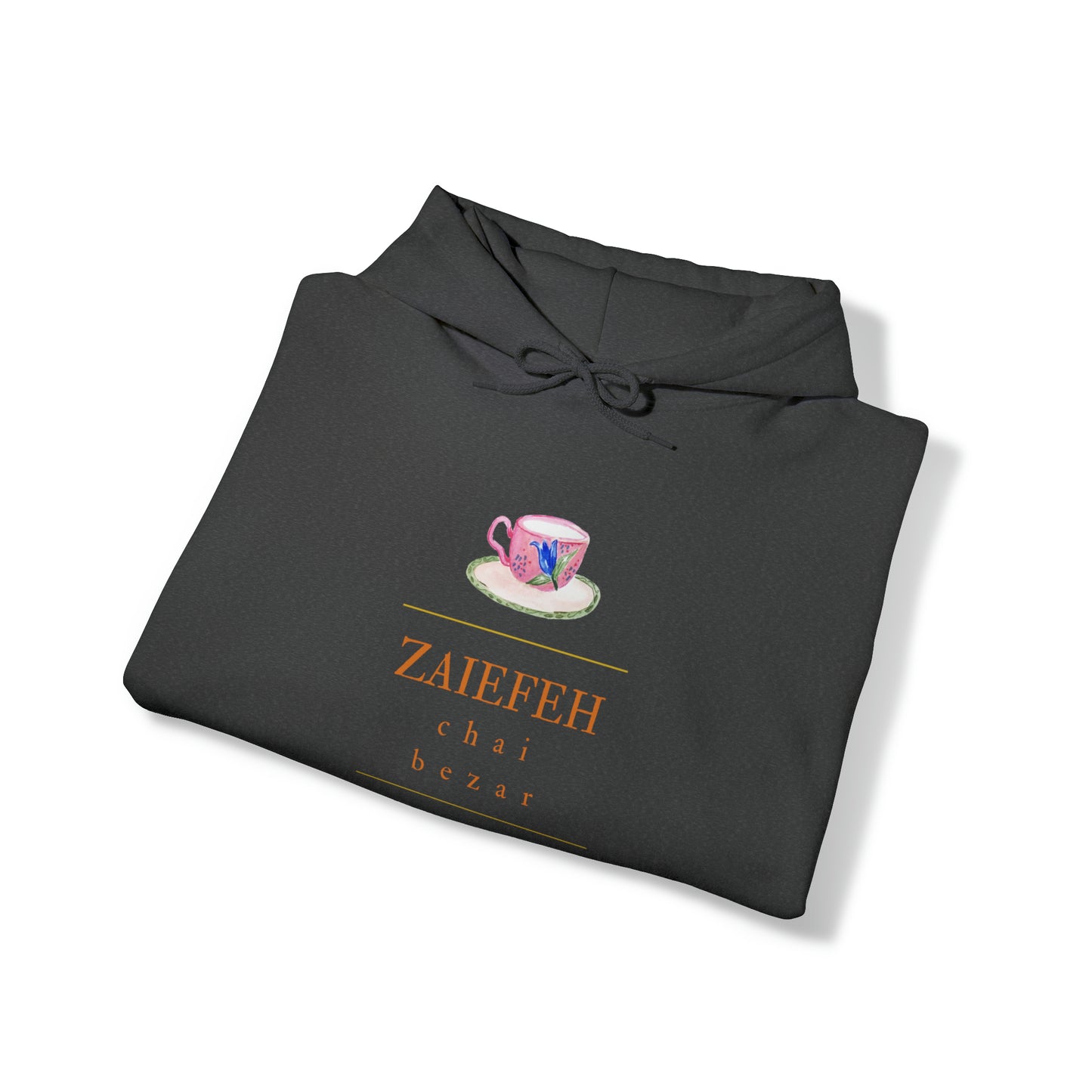 Zaiefeh Chai Bezar - Unisex Heavy Blend™ Hooded Sweatshirt