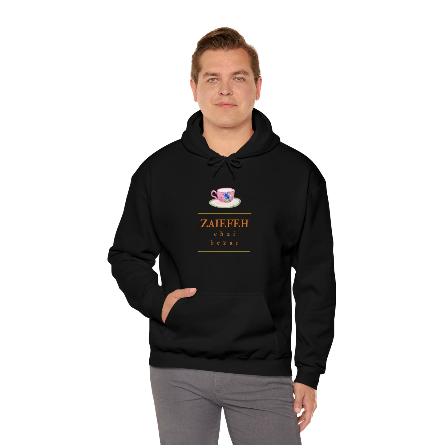 Zaiefeh Chai Bezar - Unisex Heavy Blend™ Hooded Sweatshirt