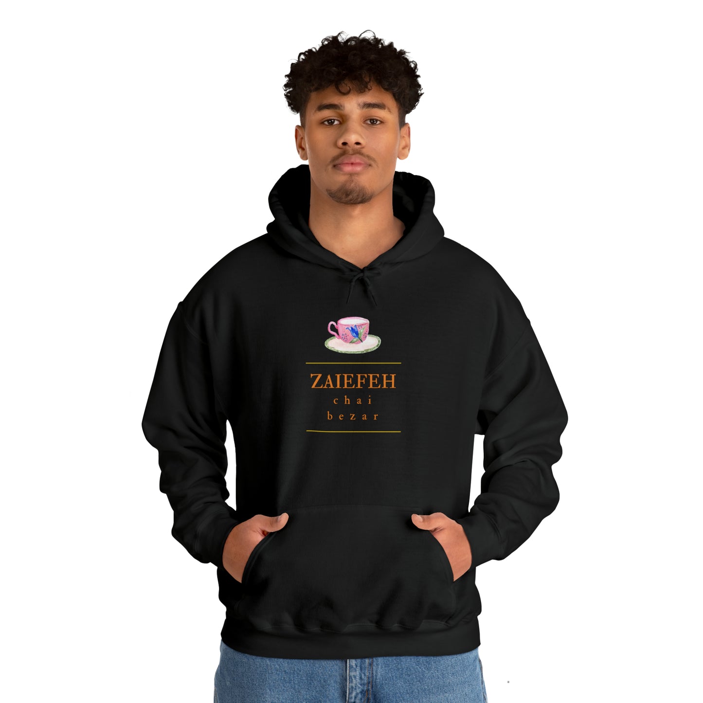 Zaiefeh Chai Bezar - Unisex Heavy Blend™ Hooded Sweatshirt