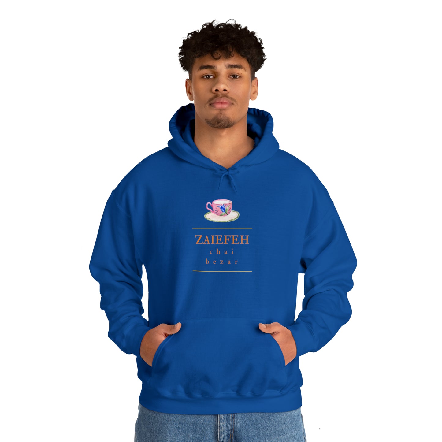 Zaiefeh Chai Bezar - Unisex Heavy Blend™ Hooded Sweatshirt